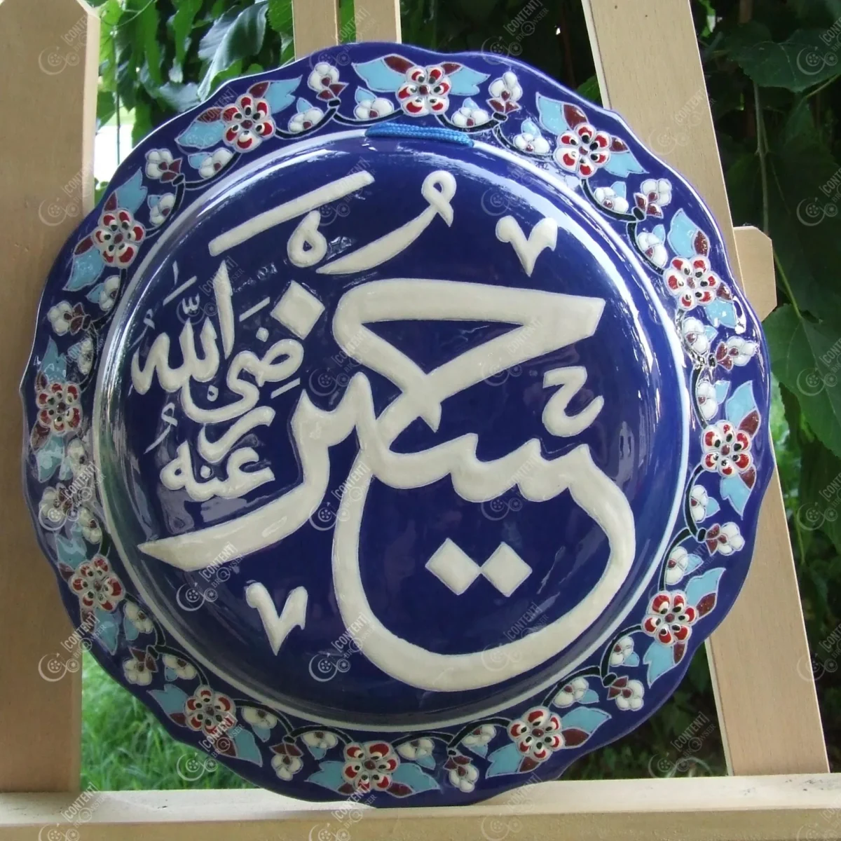 Turkish handmade souvenir ceramic plate with holy words